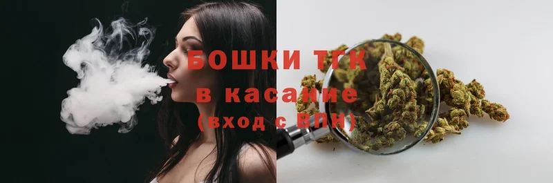 Каннабис White Widow  MEGA tor  Абинск 